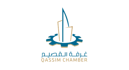 شعار غرفة القصيم