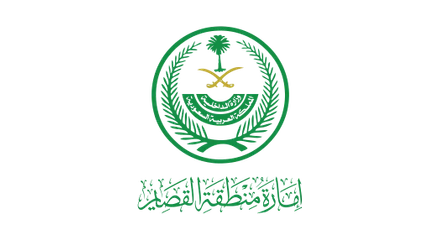 شعار إمارة منطقة القصيم