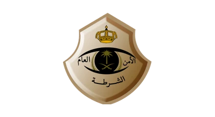شعار شرطة القصيم