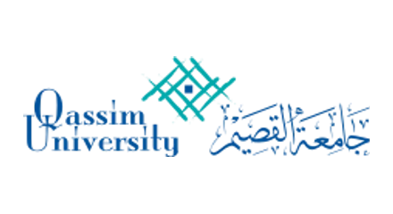 شعار جامعة القصيم